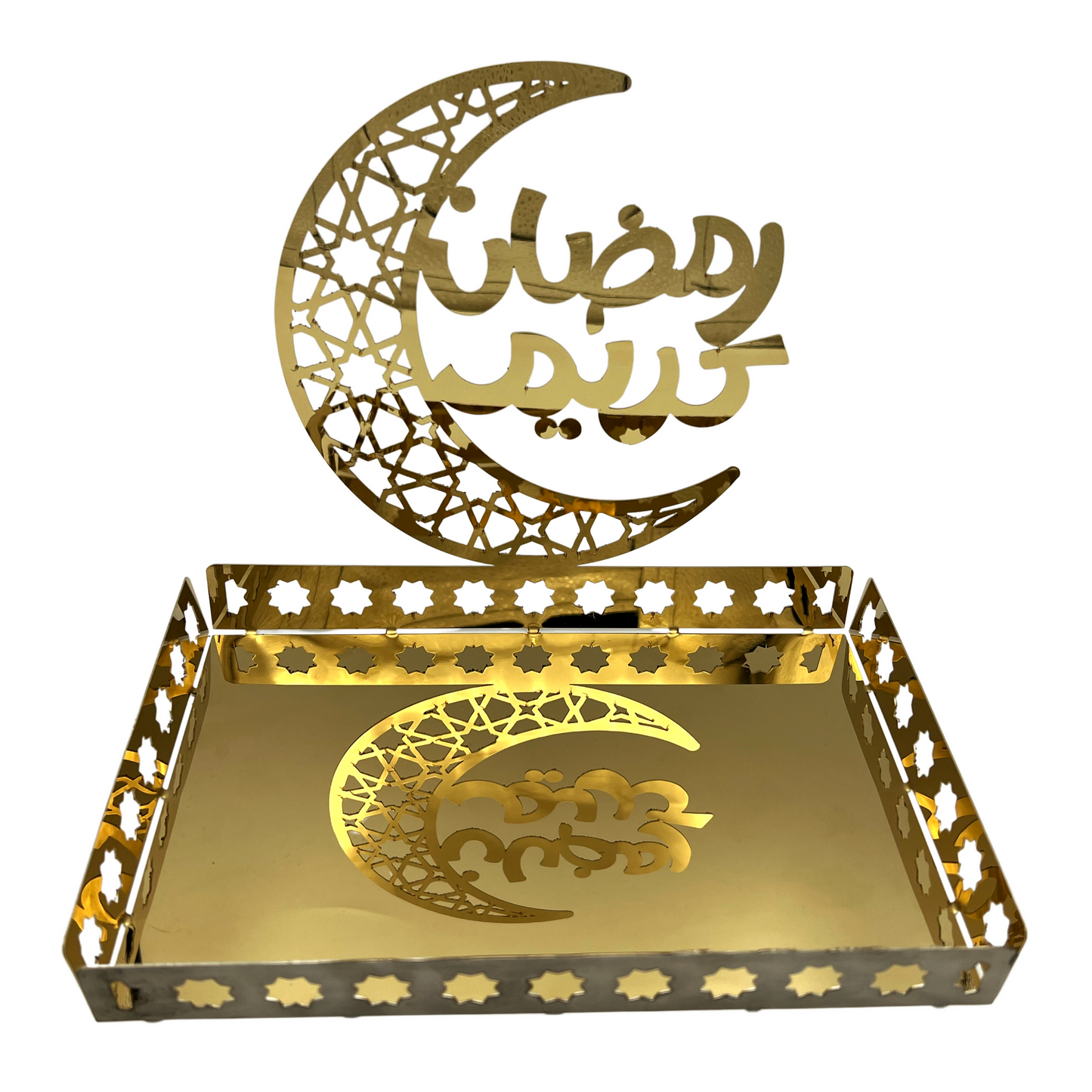 Ramzan Kareem Dates Tray (Medium)